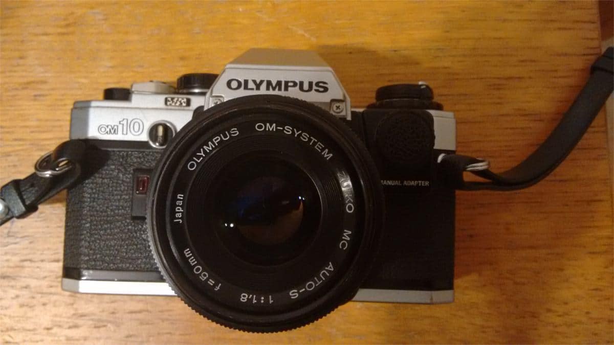 olympus om10 and 50m f1.8 prme lens